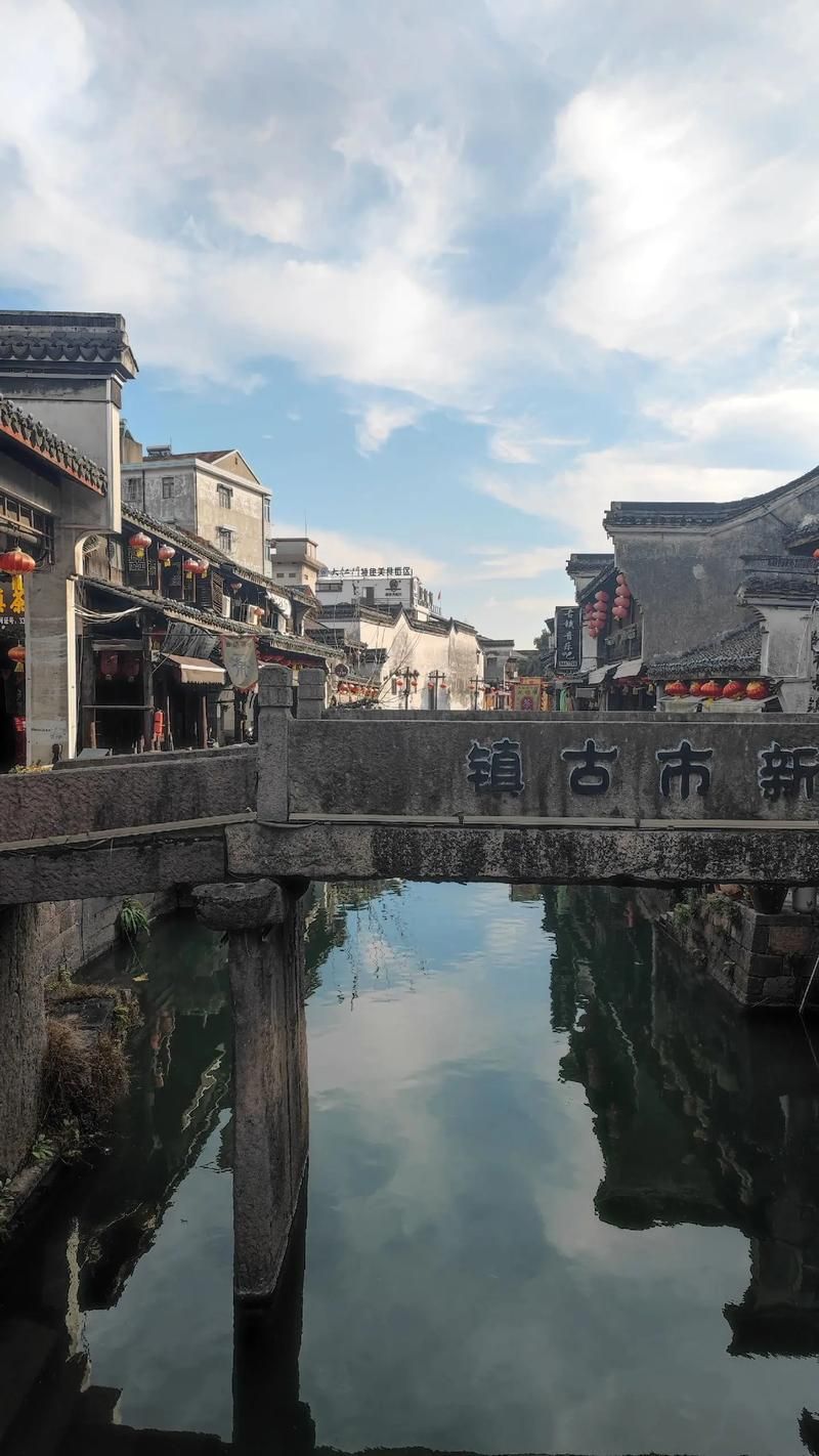 【浙江省湖州市德清县什么时候可以静默,浙江德清调整入市的方式】