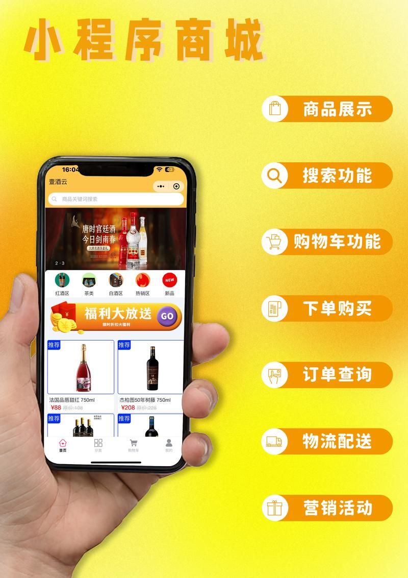 全网最低自助下单平台-小助手必备教程解密运营猫腻