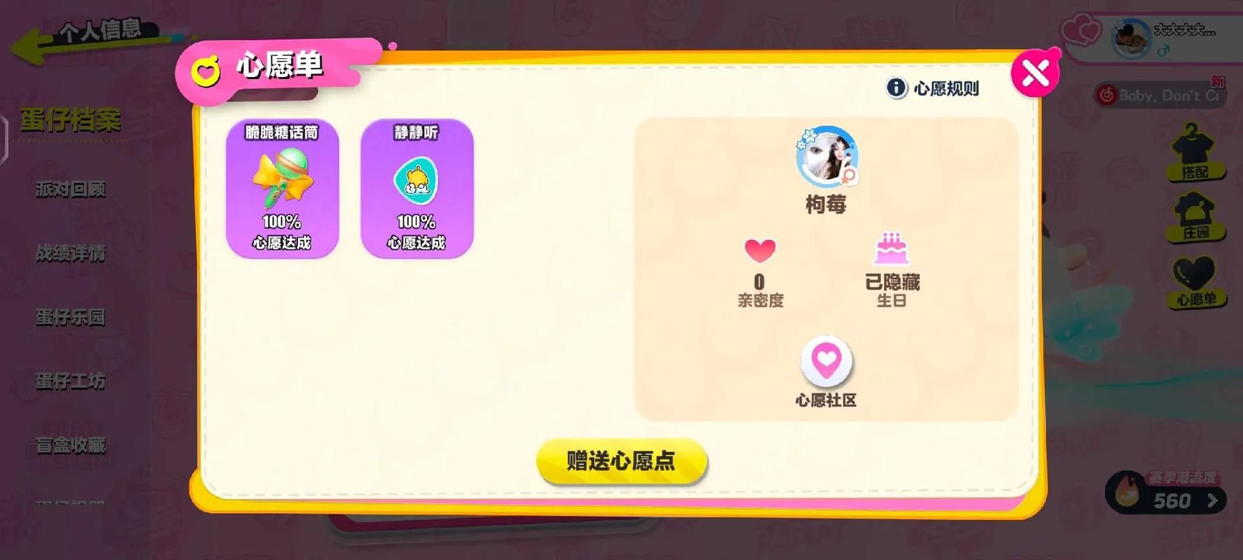 自助下赞平台/分享技术轻松获取24自助全渠道