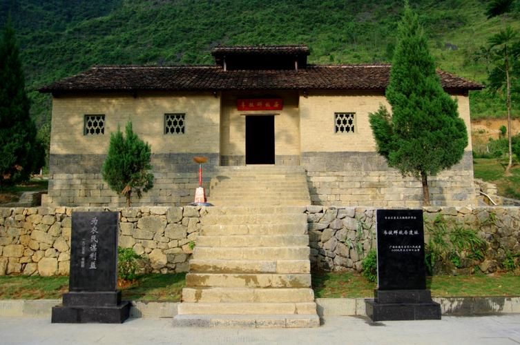 【广西壮族自治区河池东兰县什么时候可以静默_广西河池市东兰县疫情情况】