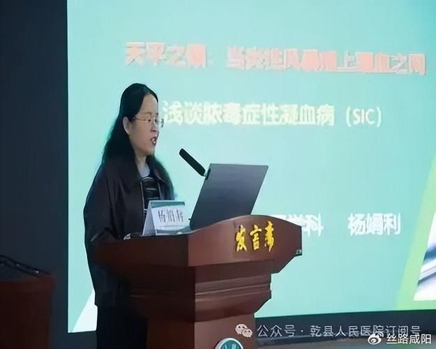31省区市新增重症28例均在陕西省咸阳市乾县(陕西咸阳新增病例)