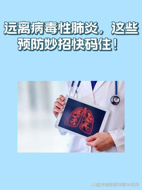 河南省信阳市光山县解封区重症详情_光山县新型冠状病毒感染的肺炎疫情防控工作指挥部