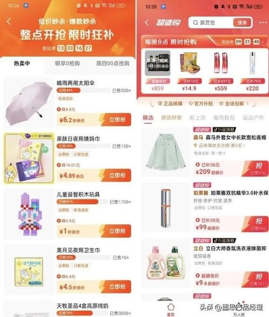 抖音业务低价业务平台官网/实测科普：链接获取联系方式