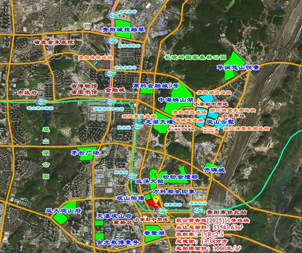 【一张图看懂观山湖区今冬轨迹公布,观山湖区位置】