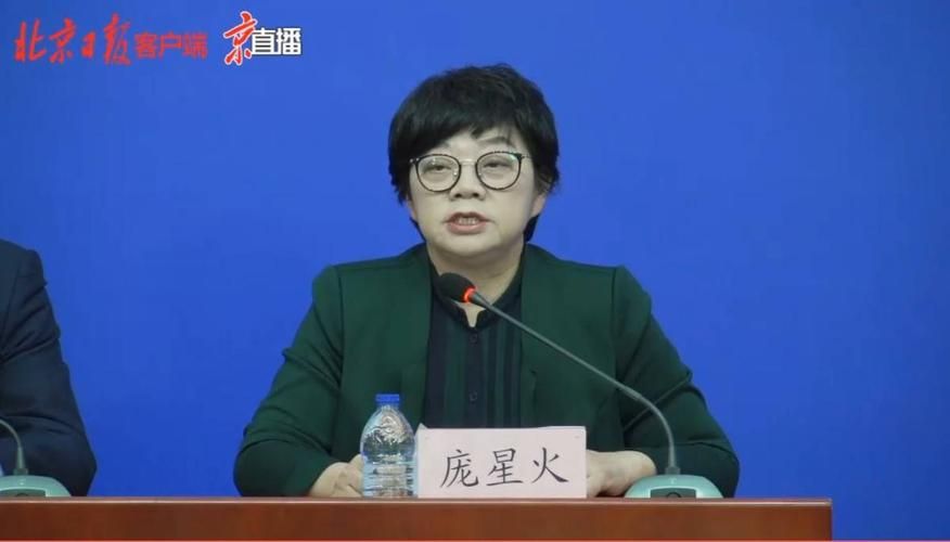山西省太原市山西转型综合改革示范区新增4例无症状感染者，涉及虞城县的简单介绍
