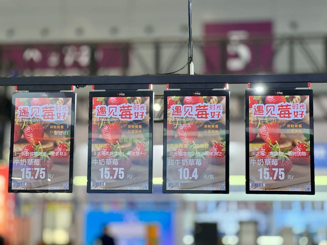 低价代刷网站:科技消息零售价充值渠道