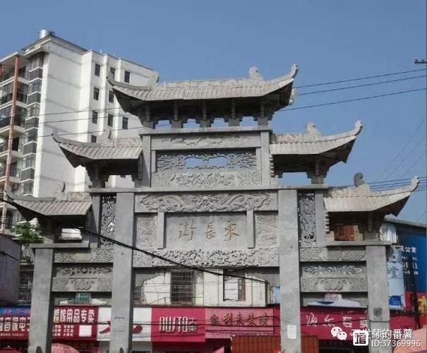 【湖北省黄冈市蕲春县近期新增感染趋势爆发,黄冈蕲春最新疫情】