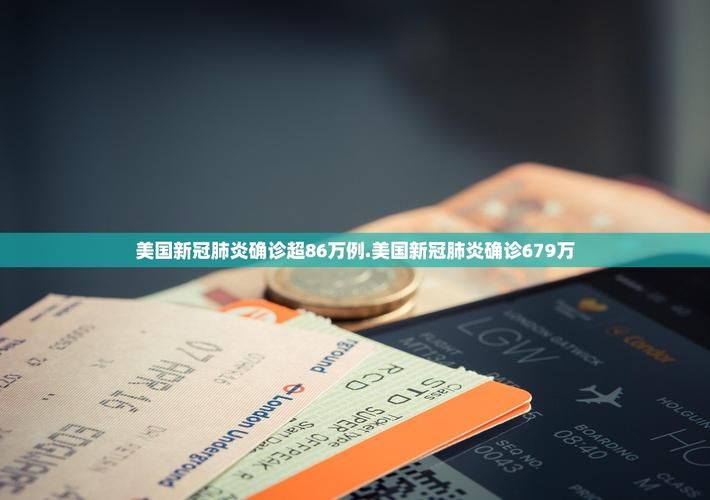  31个省份新增25例核酸阳性涉23省:31省区市新增25例确诊