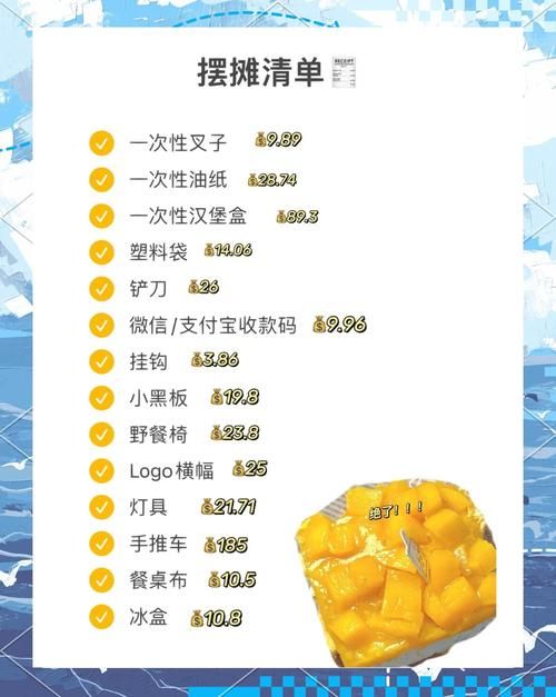0.01元1000赞全网最低价-工具详细方法
