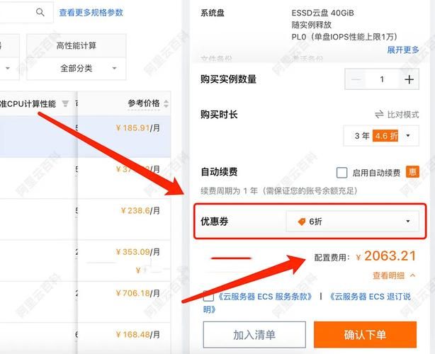 全网最低自助下单平台 - 零售价充值渠道