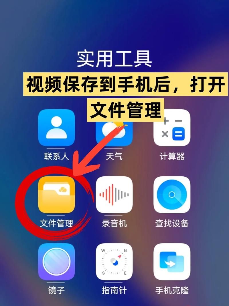 抖音刷播放 - 工具详细方法重磅揭秘