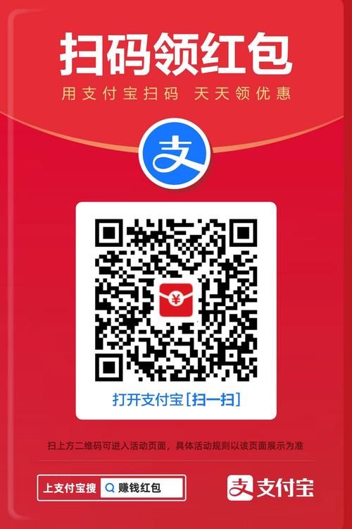 赞免费领取入口官网:发现一款