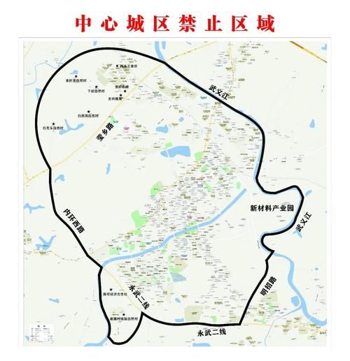 武都区疫情解封最新消息/武都区新冠肺炎