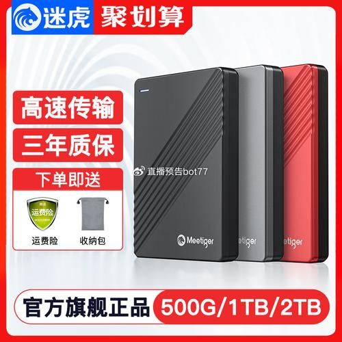 dy自助下单业务平台 - 玩家必备神器限时分享