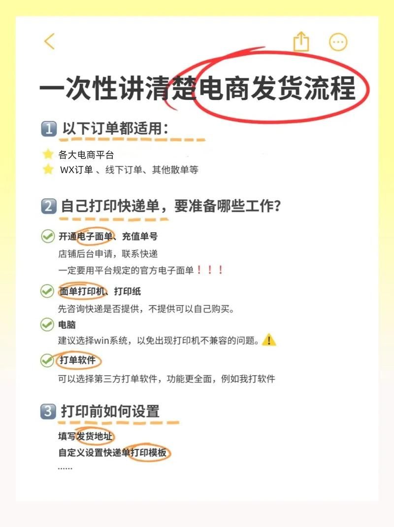 抖音业务下单安全又便宜/工具详细方法