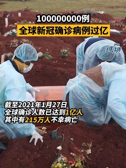 多地疫情存反弹风险_疫情反弹扩散风险