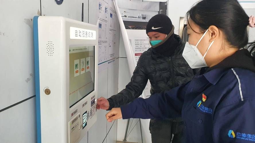 网红商城24小时下单平台官网:充值24自助100张多少钱科普一下