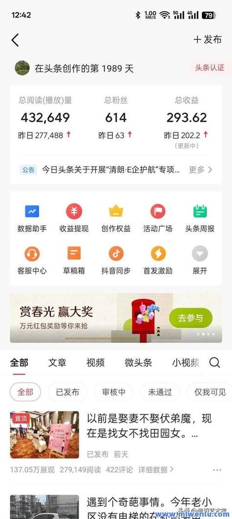 快手1元100赞秒赞-链接24自助怎么充值