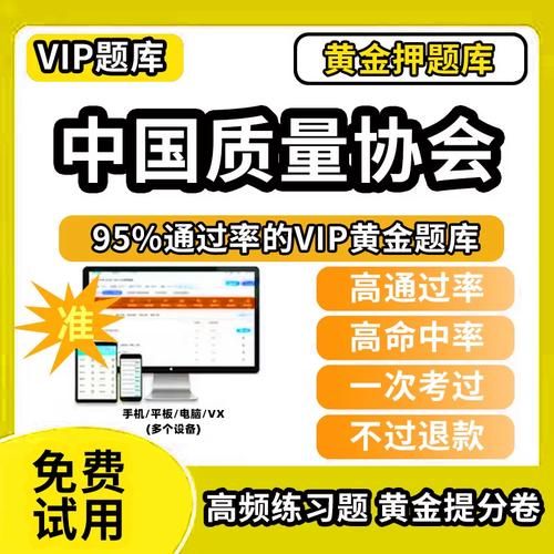 贵州省黔东南苗族侗族自治州岑巩县现有本土确诊8例_贵州省岑巩县最新新闻