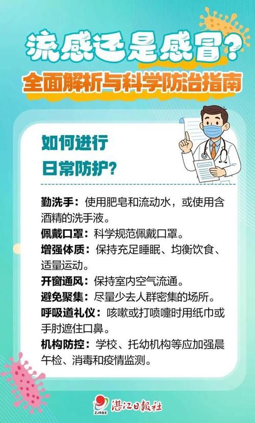 【下花园区疫情静默最新消息_下花园区防疫政策通知】