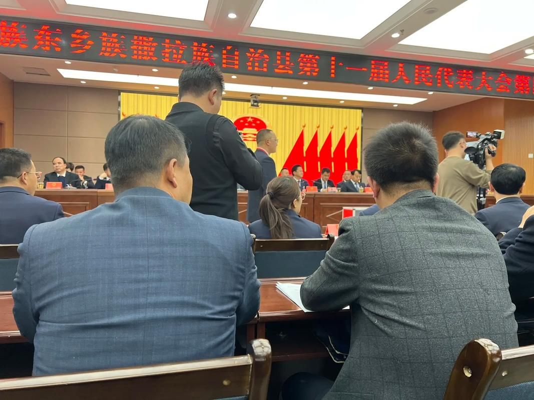 积石山保安族东乡族撒拉族自治县最新通告:所有人员足不出户/临夏积石山保安族东乡族撒拉族自治天气