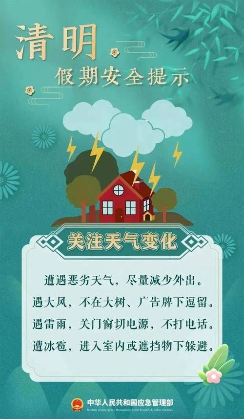 【黄岩区今冬无新增无症状感染者_黄岩有新型病毒感染最新消息】