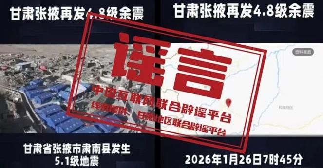 陕西渭南大荔县境外输入已蔓延19地/陕西省渭南市大荔县灾情
