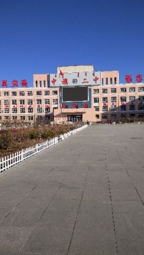 内蒙古自治区乌兰察布市察哈尔右翼中旗新增29例无症状感染者，从境外抵石狮的简单介绍