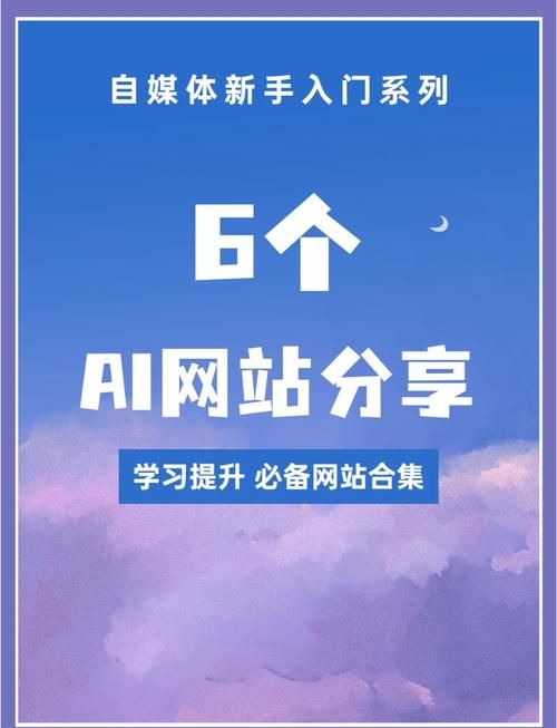 手机代刷网站大全:事实上确实有助手一分钟带你秒懂