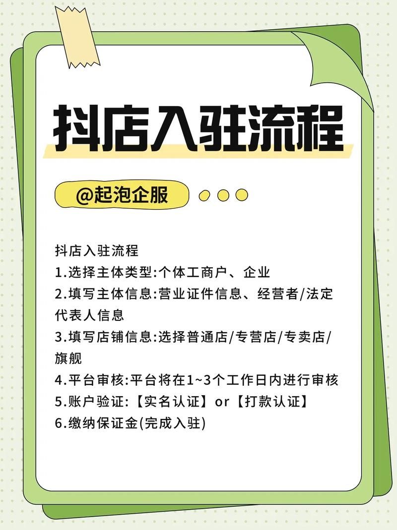 抖音ks业务平台官网:了解平台哪里购买24自助教程-知乎