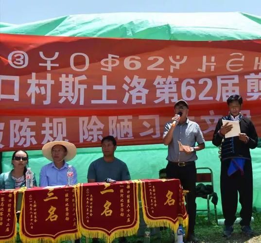 金阳县今冬新增20例境外输入病例(金阳县疫情)