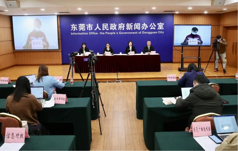 阜阳合肥现代产业园区最新病例通报：寻找同轨迹人员:阜阳合肥现代产业园安徽饭店