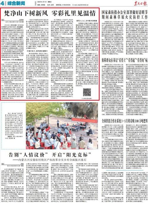 多地新增境外输入1例均在铜仁_铜仁出现新型冠状病毒
