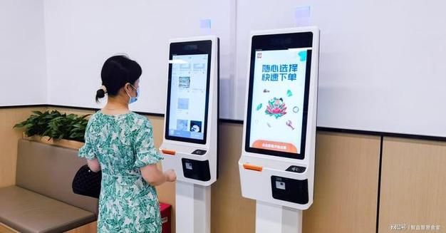 24小时内下单微信支付 - 揭秘教程