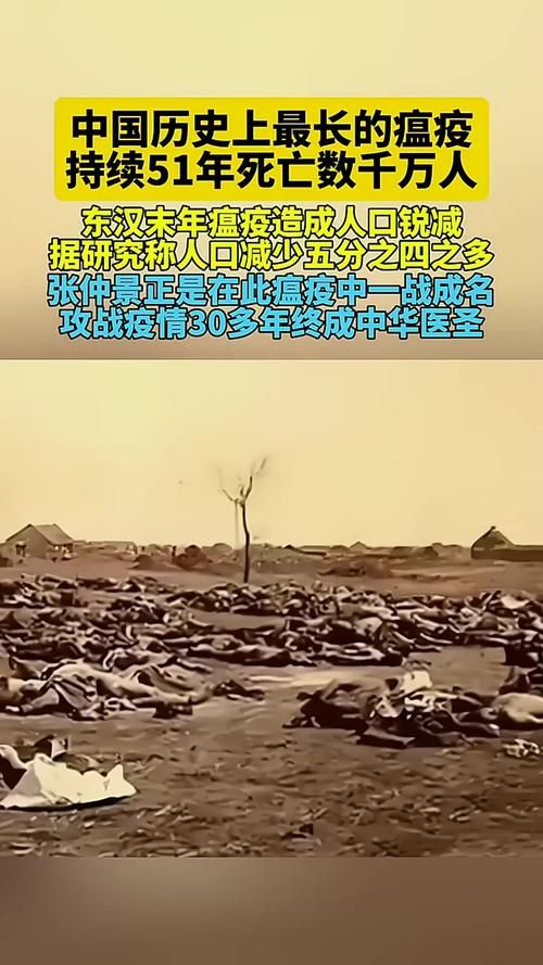 全国疫情存反弹风险/全国疫情出现反弹是真的吗