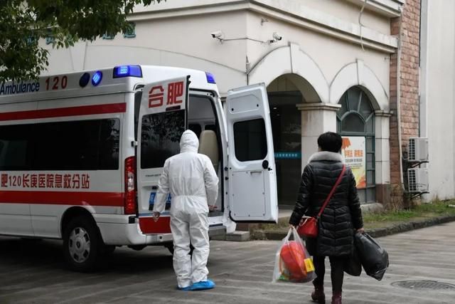 【包河区通报8例重症详情,包河区确诊病例】