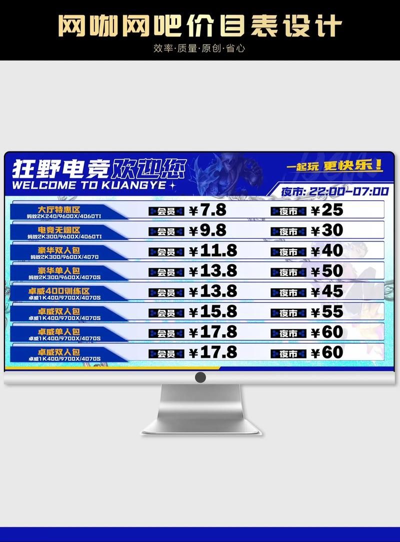 QQ代刷网:今日推荐充值24自助100张多少钱
