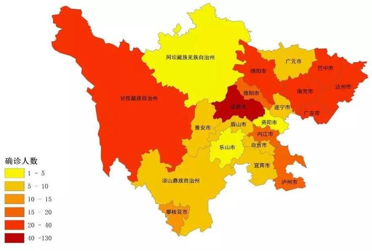 阿坝藏族羌族自治州近期新增27例涉5省输入病例/阿坝州新型冠状病毒最新消息