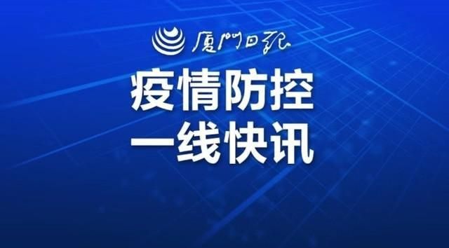 【盘州市最新疫情数据：寻找同轨迹人员,盘州最新发布】