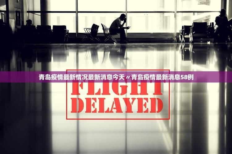 今日疫情31省区市新增情况/今日疫情新增情况 全国