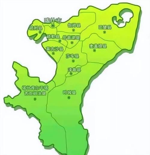 关于新疆维吾尔自治区自治区直辖县级行政区划双河市最新活动轨迹：寻找同轨迹人员的信息