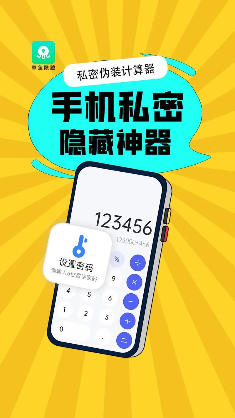 揭秘抖音自助平台，超低价背后隐藏的秘密