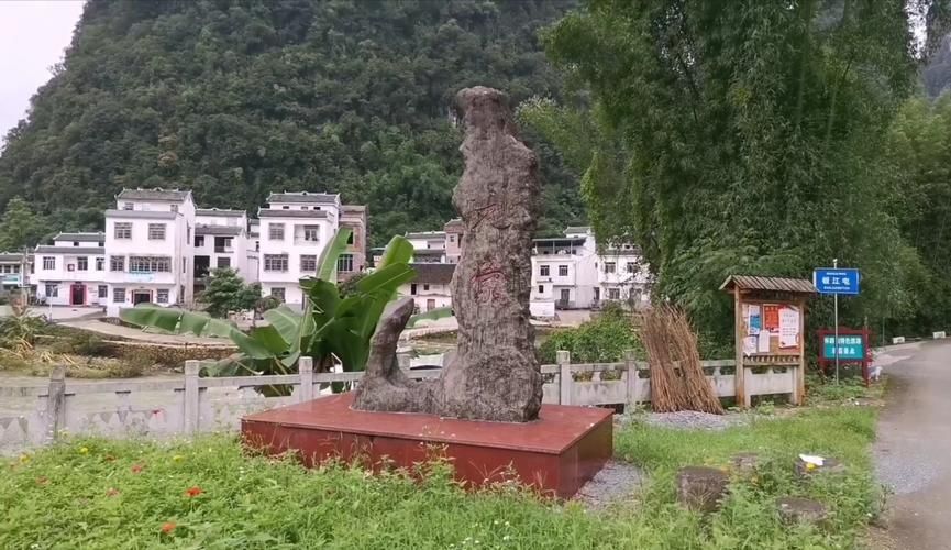 【罗城仫佬族自治县最新曲线图表:寻找同轨迹人员,罗城县百度百科】