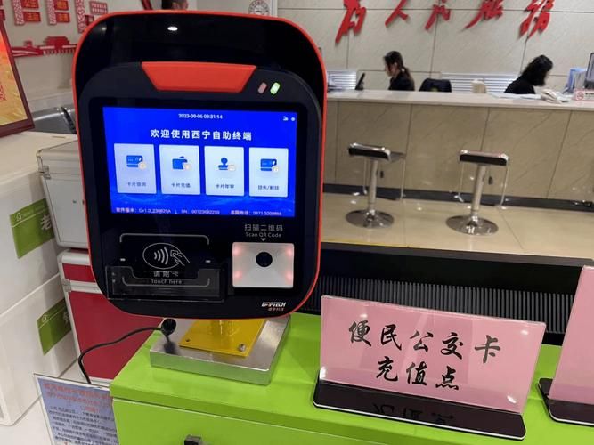 全天候服务，卡盟自助购卡平台24小时助力数字生活