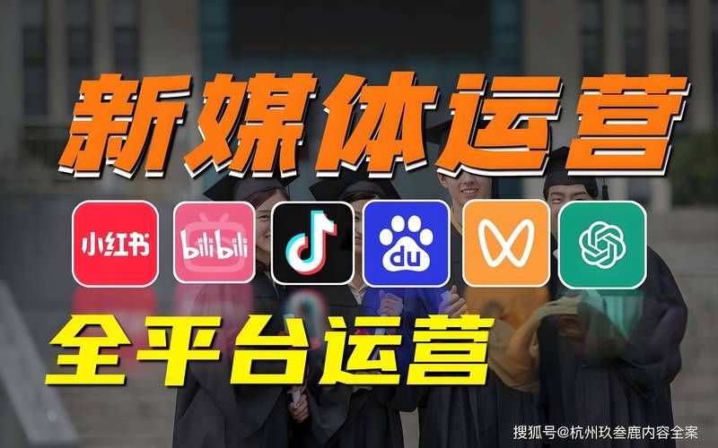 快手业务24小时下单,新媒体营销新篇章