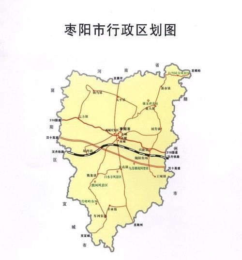 湖北襄阳枣阳最新通告:所有人员解封_湖北襄阳 枣阳