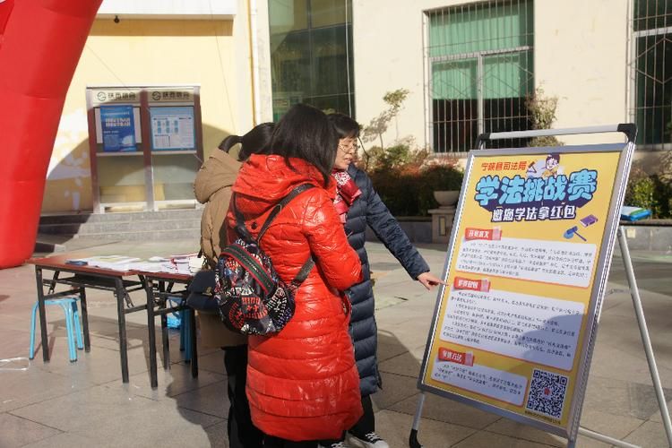  陕西省安康市宁陕县疫情足不出户最新消息:陕西省安康市宁陕县地图