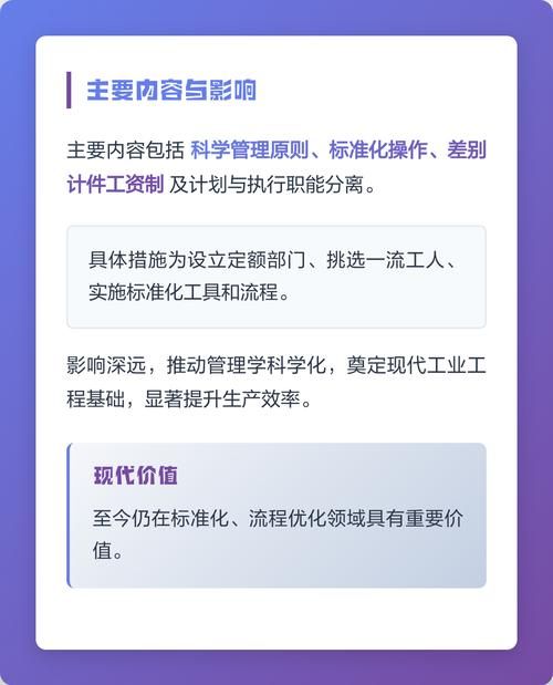 自动下单平台，一场效率革命与潜在风险的探讨