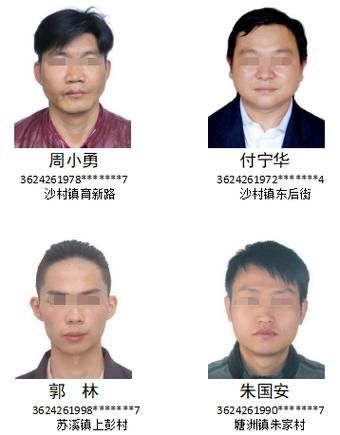 江西吉安泰和县最新通告：所有人员解封_吉安市泰和县今日上午新闻