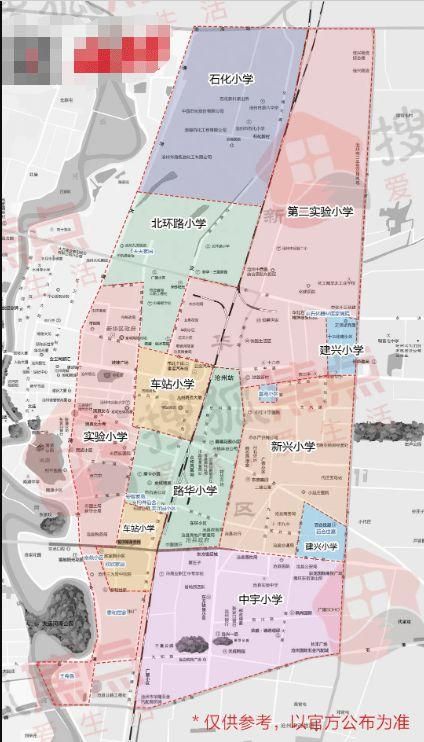 新华区封城标准最新公布/新华区属于低风险吗